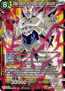 Omega Shenron, el agente de destrucción más poderoso (Z03 Dash Pack) (P-475) [Tarjetas de promoción] -4