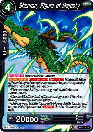 Shenron, Figura de Majestad (Baraja de Inicio - El Advenimiento de Shenron) (SD7-04) [Renacimiento Milagroso] 