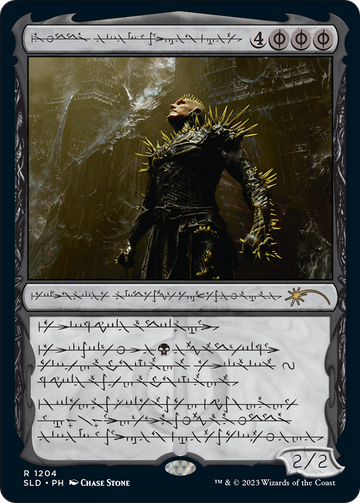 K'rrik, hijo de Yawgmoth (Phyrexiano) [Serie Secret Lair Drop] 