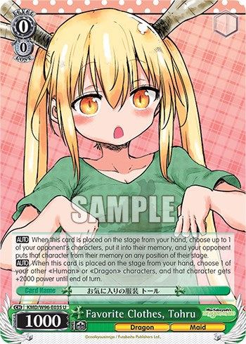 Ropa favorita, Tohru [La doncella dragón de la señorita Kobayashi] 