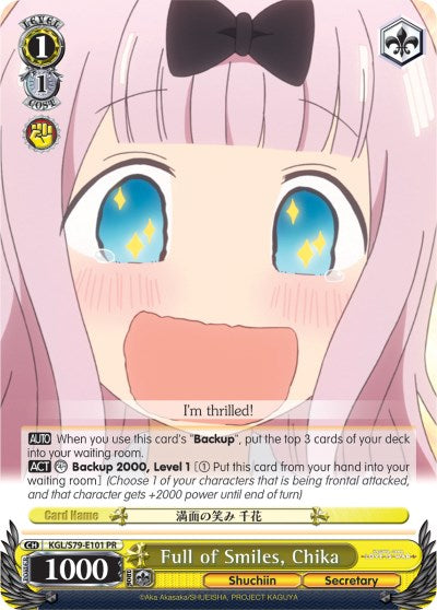 Llena de sonrisas, Chika (KGL/S79-E101 PR) [Kaguya-sama: Love is War] 