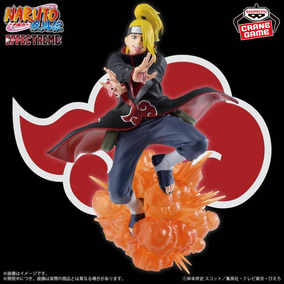 Naruto: Shippuden Effectreme Deidara