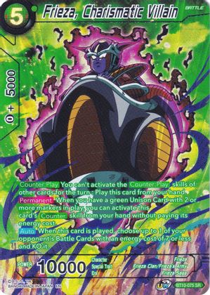 Freezer, villano carismático (BT10-075) [Selección del coleccionista, vol. 2] 