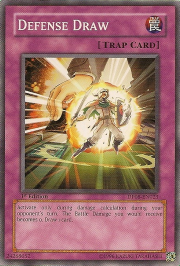 Robo de defensa [DP08-EN023] Común 