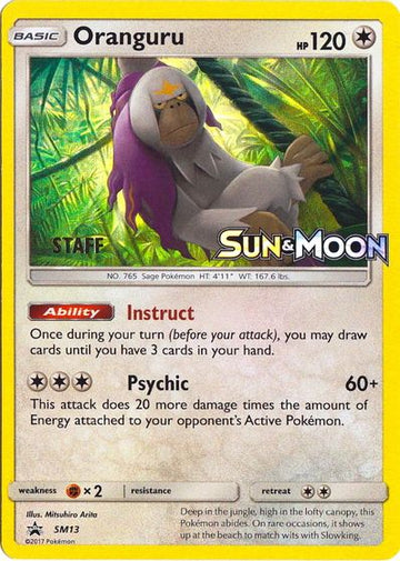 Oranguru (SM13) (Promoción de prelanzamiento del personal) [Sun &amp; Moon: Black Star Promos] 
