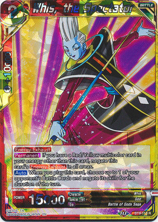 Whis, el espectador (BT8-113) [Maquinaciones maliciosas] 