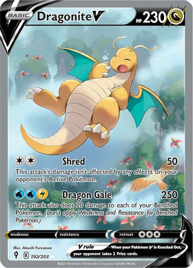 Dragonite V (192/203) [Espada y escudo: cielos en evolución] 
