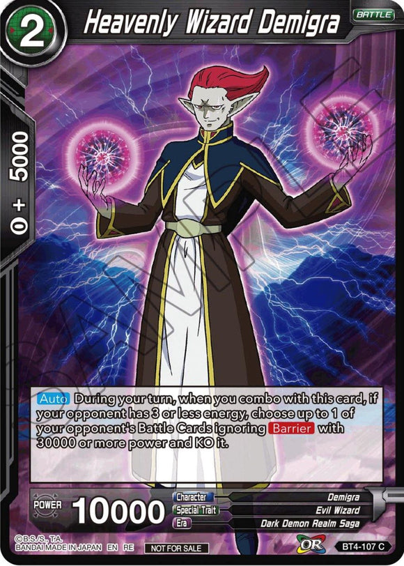 Mago celestial Demigra (Paquete de selección de campeonato 2023 vol. 1) (BT4-107) [Tarjetas de promoción de torneo] 