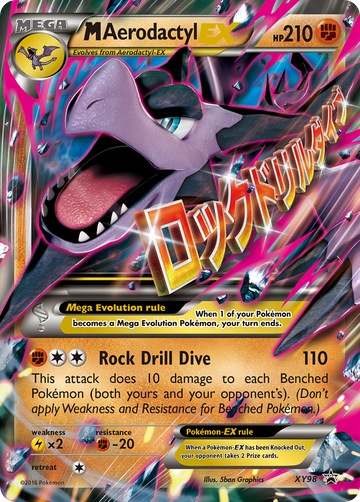 M Aerodactyl EX (XY98) [XY: promociones de Black Star] 