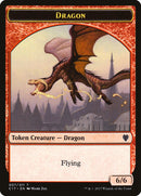 Dragon (007) // Gold (010) Double-Sided Token [Commander 2017 Tokens]-1