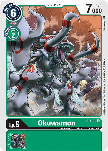 Okuwamon [ST4-09] [Mazo inicial: Giga Green] 