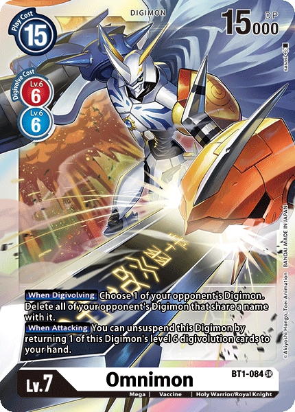 Omnimon [BT1-084] [Lanzamiento de la versión especial Booster 1.0] 