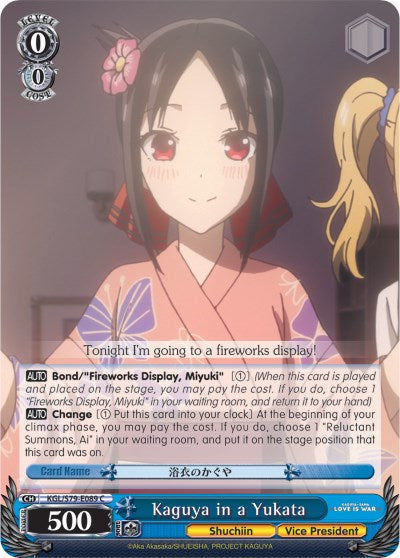 Kaguya en un Yukata (KGL/S79-E089 C) [Kaguya-sama: El amor es guerra] 