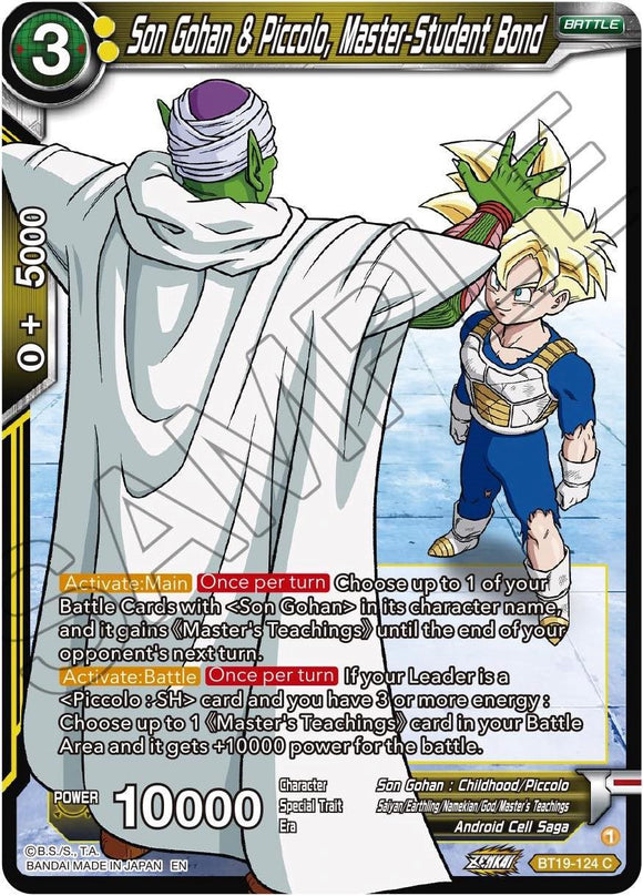 Son Gohan y Piccolo, vínculo maestro-alumno (BT19-124) [La ambición del luchador] 
