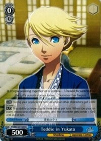 Teddie en Yukata (P4/ES-S01-081 U) [Persona 4 ver.E] 