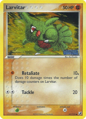Larvitar (61/115) (Estampado) [EX: Fuerzas invisibles] 