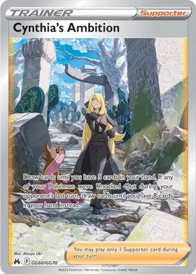 La ambición de Cynthia (GG60/GG70) [Espada y escudo: Crown Zenith] 