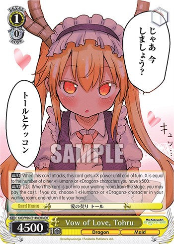 Voto de amor, Tohru [La doncella dragón de la señorita Kobayashi] 
