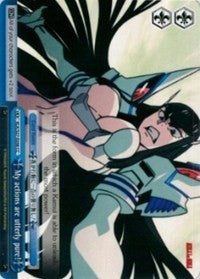 ¡Mis acciones son absolutamente puras! (KLK/S27-E098 CC) [KILL la KILL] 