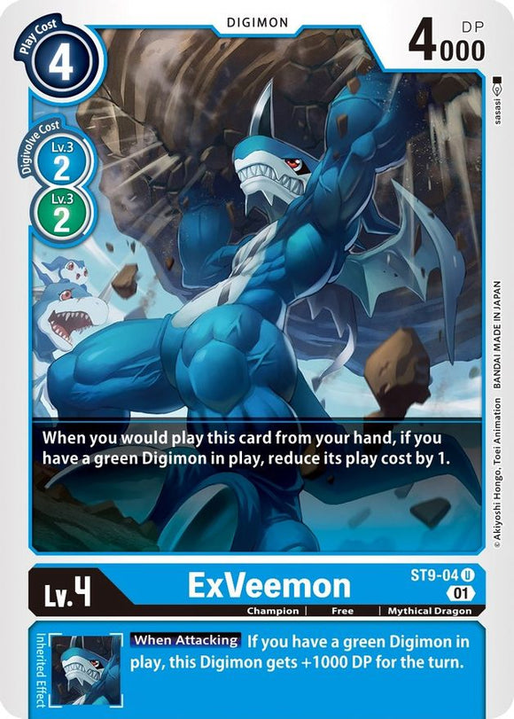 ExVeemon [ST9-04] [Mazo inicial: Ultimate Ancient Dragon] 