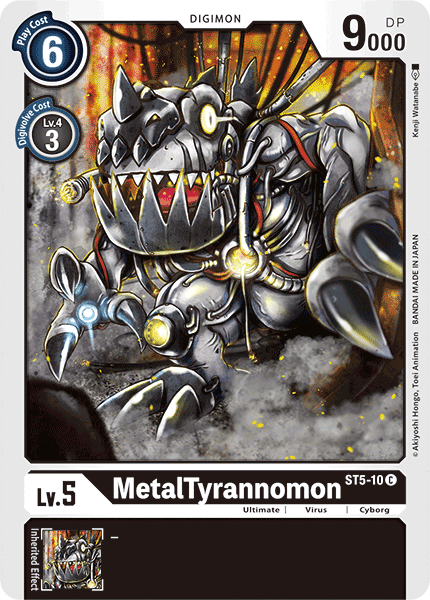 MetalTyrannomon [ST5-10] [Mazo inicial: Negro máquina] 