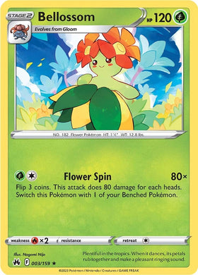 Bellossom (003/159) [Espada y escudo: Corona Zenith] 
