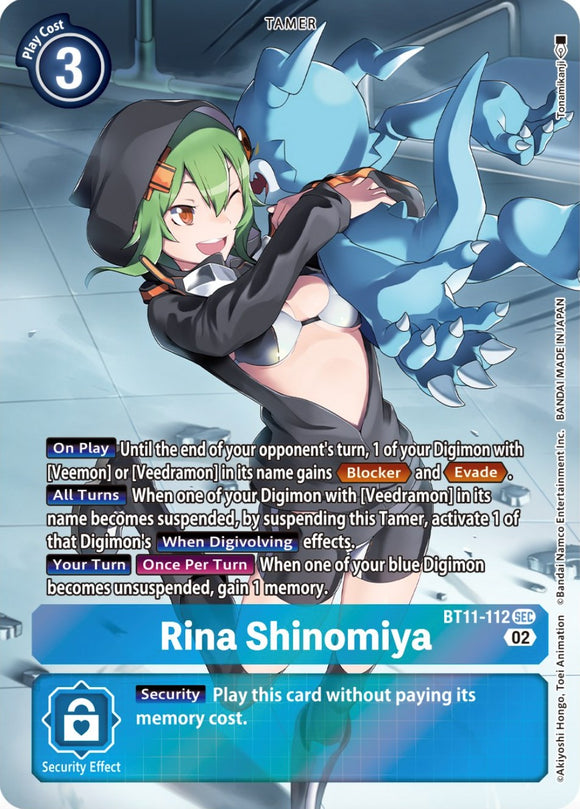 Rina Shinomiya [BT11-112] (Arte alternativo) [Fase dimensional] 