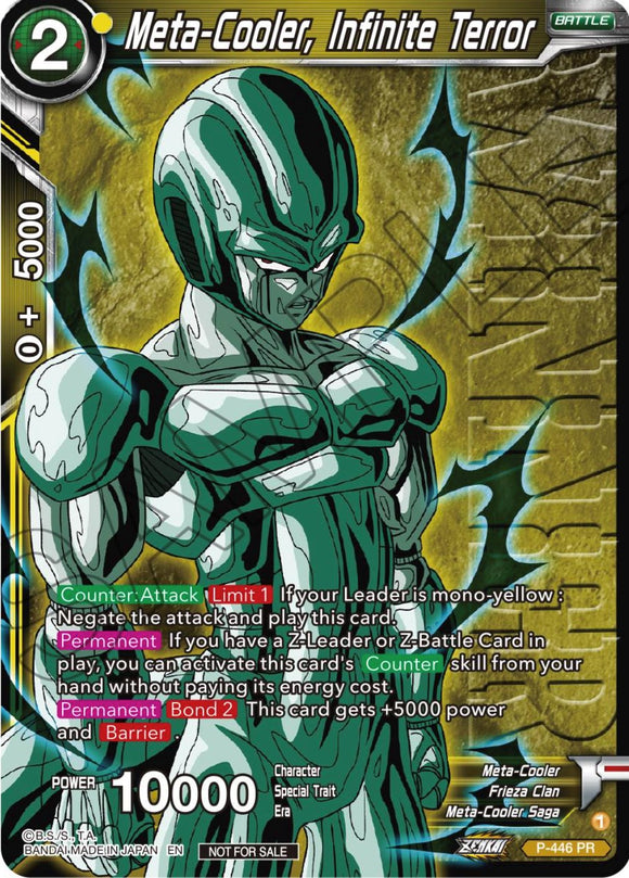 Meta-Cooler, Infinite Terror (Ganador) (P-446) [Tarjetas de promoción de torneos] 