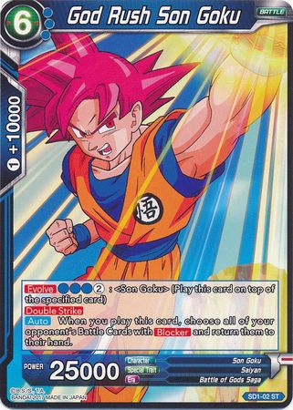 God Rush Son Goku (Baraja de inicio - El despertar) (SD1-02) [Batalla galáctica] 