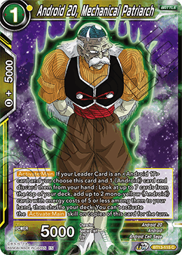 Androide 20, Patriarca mecánico (Común) (BT13-115) [Suprema rivalidad] 
