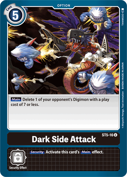 Ataque del lado oscuro [ST5-16] [Mazo inicial: Negro máquina] 