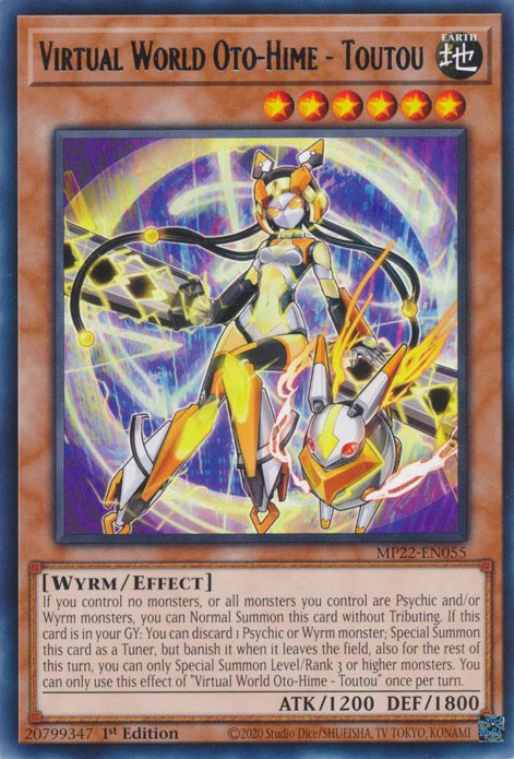 Mundo virtual Oto-Hime - Toutou [MP22-EN055] Raro 