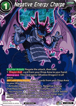 Carga de energía negativa (Paquete de torneo vol. 8) (P-389) [Tarjetas de promoción de torneo] 