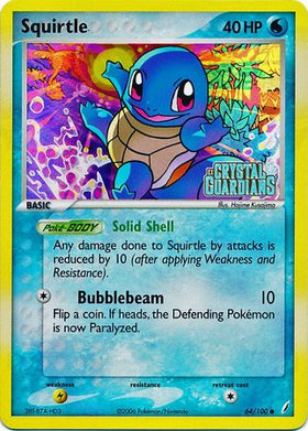 Squirtle (64/100) (Estampado) [EX: Guardianes de cristal] 