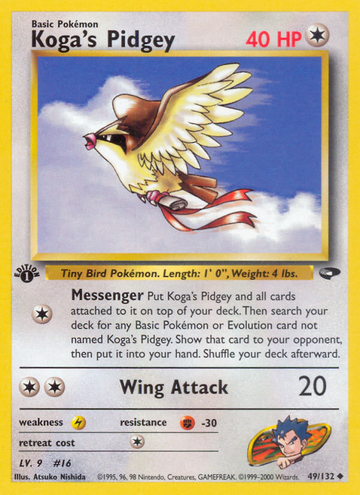 Pidgey de Koga (49/132) [Desafío de gimnasio 1.ª edición] 