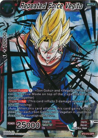 Fuerza repetida Vegito (SPR) (BT2-012) [Union Force] 