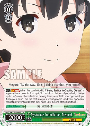 Intimidación misteriosa, Megumi [Saekano: Cómo criar a una novia aburrida] 