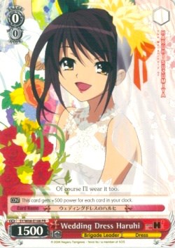 Wedding Dress Haruhi (SY/W08-E108 PR) (Promo) [The Melancholy of Haruhi Suzumiya]