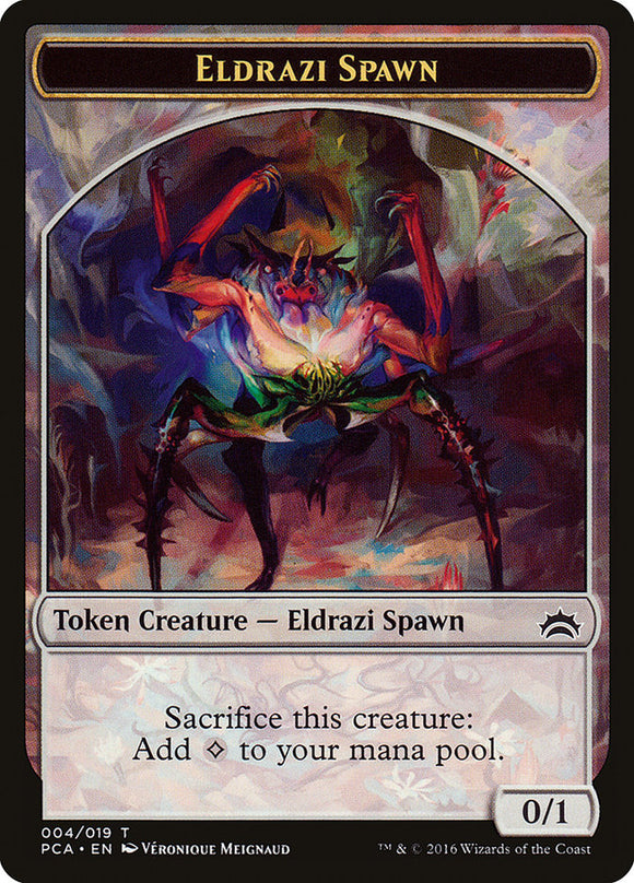 Ficha de engendro de Eldrazi (004/019) [Fichas de antología de Planechase] 