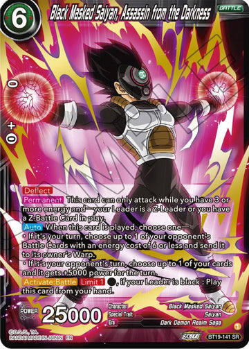 Saiyan de máscara negra, asesino de la oscuridad (BT19-141) [Ambición del luchador] 