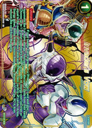 Invader's Vow (BT17-147) [Ultimate Squad]-2