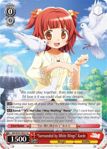 "Rodeada de alas blancas" Kaede (MR/W59-TE03 TD) [Magia Record: Puella Magi Madoka Magica [Side Story] (Mobile)] 