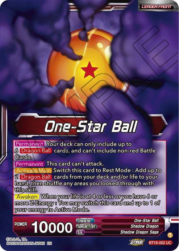 One-Star Ball // Syn Shenron, la desesperación se manifiesta (BT18-002) [Promociones de prelanzamiento de Dawn of the Z-Legends] 