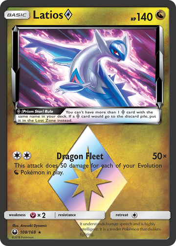 Latios (108/168) (Estrella Prisma) [Sol y Luna: Tormenta Celestial] 