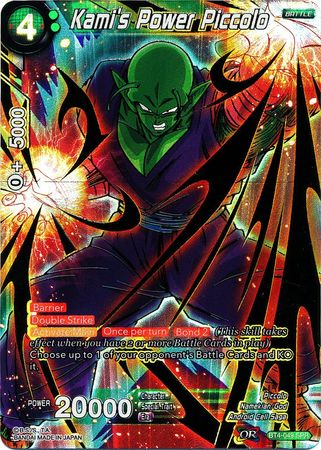 Piccolo del poder de Kami (SPR) (BT4-049) [Guerra colosal] 
