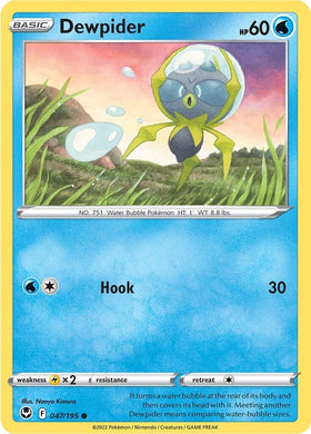 Dewpider (047/195) [Espada y escudo: Tempestad de plata] 