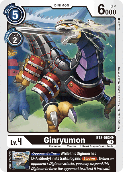 Ginryumon [BT8-063] [Nuevo despertar] 