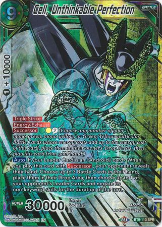 Célula, perfección impensable (SPR) (BT9-113) [Universal Onslaught] 