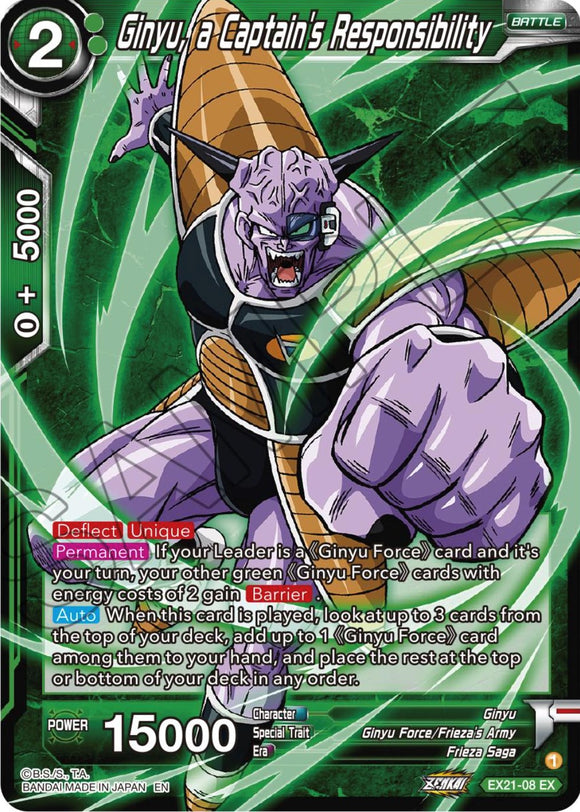Ginyu, la responsabilidad de un capitán (EX21-08) [Set del 5.º aniversario] 