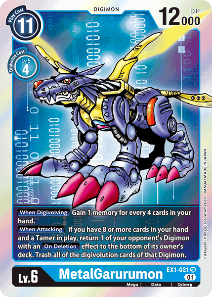 MetalGarurumon [EX1-021] [Colección Clásica] 